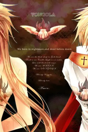 ปกนิยาย [Fic REBORN] Playboy? (0027 8059 D18 10069 56R XS) Yaoi