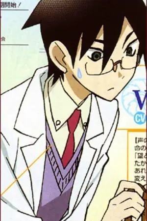 ปกนิยาย Unique megane แว่นXแว่น รักวุ่นวายของนายเนิรด์สุดซึน