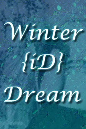 ปกนิยาย Winter iD Dream Room - ย้ายค่ะ