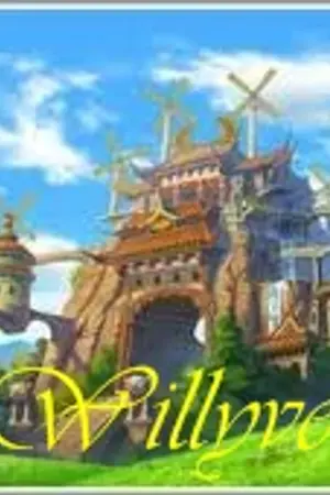 ปกนิยาย Willyvel::แคว้นวิลลี่เวล
