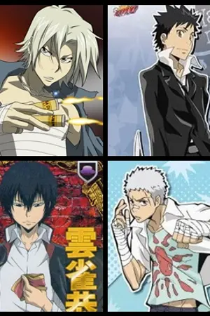 ปกนิยาย นามิโมริ บ่อเกิดแห่งความรัก