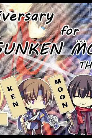 ปกนิยาย ( FIC TSM )  ??? x ฟั่นถ่ง {YAOI}