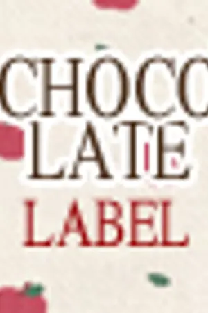 ปกนิยาย (♔)`Chocolate label