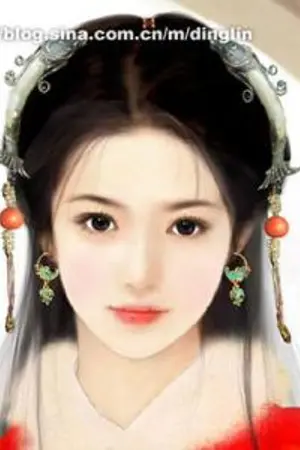 ปกนิยาย ปรปักษ์เล่ห์โบตั๋น