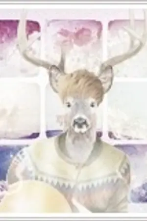 ปกนิยาย ( exo ) .Beautiful♡