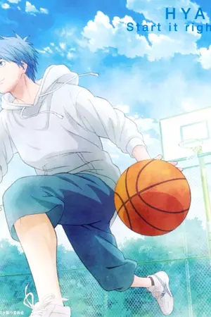 ปกนิยาย Tell Me บอกหน่อยว่าใช่เธอ  Writer:สร้อย/Post:Eenie Meenie