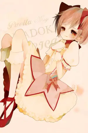 ปกนิยาย Connect