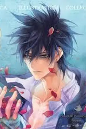 ปกนิยาย (เชียรxการินxอคิน)(y) เรื่องวุ่นวายในนิศาพาณิชย์