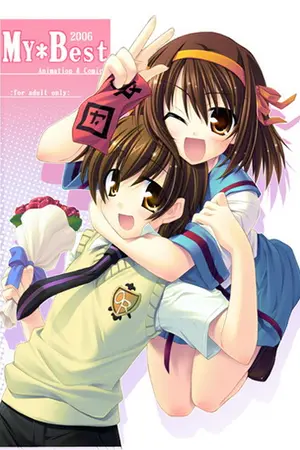 ปกนิยาย Someone รักหลอกหลอกของยัยจอมดื้อ