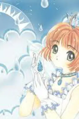 ปกนิยาย the lost princess