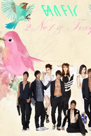 ปกนิยาย [Fic:2ne1&Tvxq] บุญพากรรมเก่า?