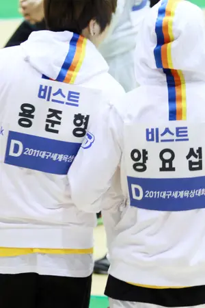 ปกนิยาย Fall in love หลงรักนายขี้อ้อน