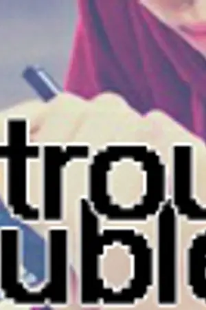 ปกนิยาย [Fic B.A.P] Trouble!!!