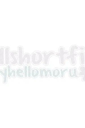 ปกนิยาย ˋ( exo ) ♡ : ALL SF 。