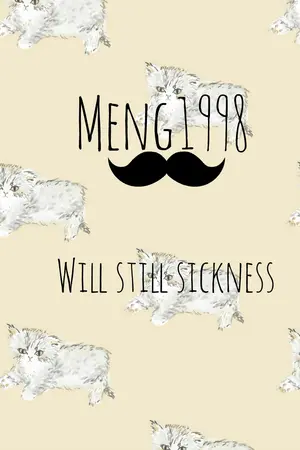 ปกนิยาย Will still sickneed ป่วยเพราะรัก เป็นพักใหญ่ ★