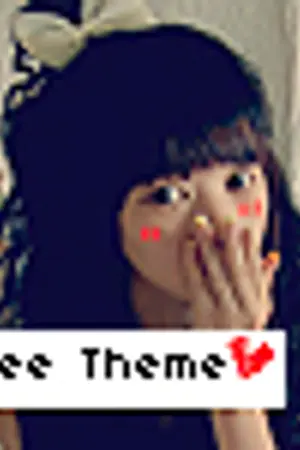 ปกนิยาย Theme For U'2