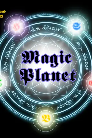 ปกนิยาย [Fic Exo] Magic Planet บ้าจริง!! แฟนผมเป็นพ่อมด (hunhan บลาๆ)