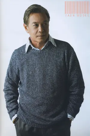 ปกนิยาย ไออุ่นจากเสื้อเชิ้ต