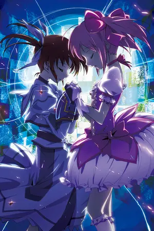 ปกนิยาย [ Madoka x Nanoha ] ภาค พลังที่เหือดหายไป