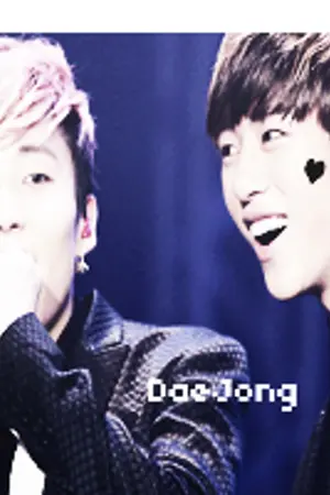 ปกนิยาย [ Fic BAP ]   Dam.n!!  ; daeup ;