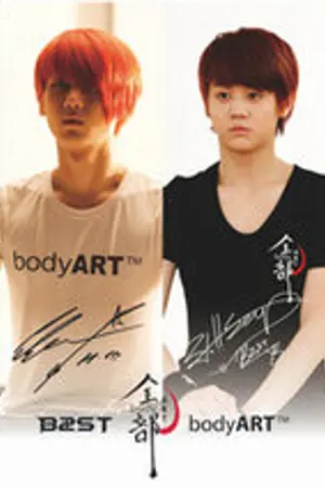 ปกนิยาย [Fic Beast]You're mine นายคือของฉัน