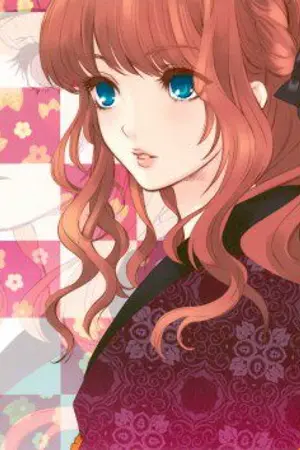 ปกนิยาย Cara* High School :: / DJ สาวน่ารัก ขอมาปฏิวัติ  หนุ่มฮอต :D