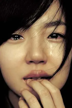 ปกนิยาย หัวใจ