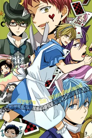 ปกนิยาย KIse In Wonderland