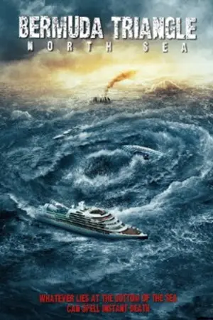 ปกนิยาย Escape to survive.
