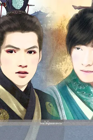 ปกนิยาย NoRitz ศึกอภินิหารเห้งเจียฝ่่าพายุทะลุเวลา [Yaoi]