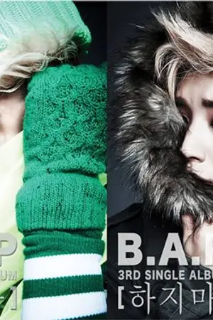 ปกนิยาย [B.A.P&Exo]Fan fic The boy 2 "" When you're gone ""