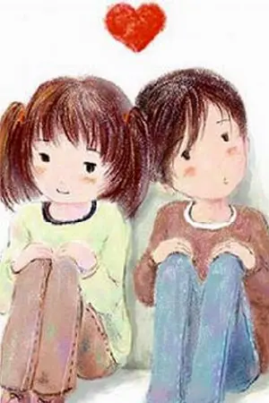 ปกนิยาย My Love รักของฉันคือเธอหรือเปล่า