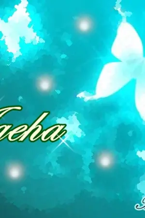 ปกนิยาย Ageha (アゲハ)