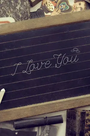 ปกนิยาย .{ Fic exo } School Love.-학교 사랑-.chanbaek