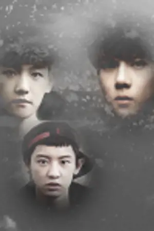 ปกนิยาย [ FIC EXO ]  THE FRIENDs (ChanHunBaek)