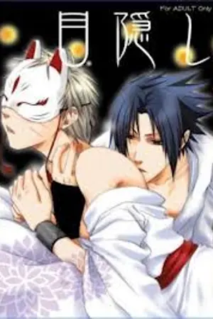 ปกนิยาย [Fic Naruto] เมื่อจอมโจร VS เจ้าชาย (Yaoi)
