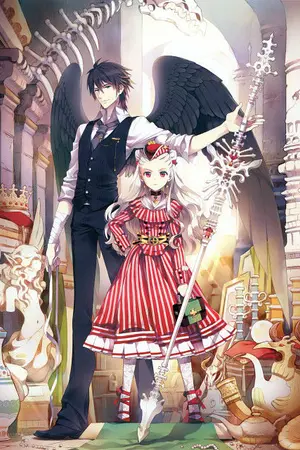 ปกนิยาย Demon x Exorcist แหกกฏรักนักปราบปีศาจ