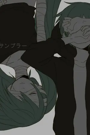 ปกนิยาย Love is never returned