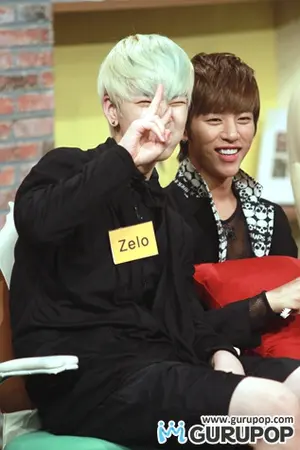 ปกนิยาย [OS BAP] So Cute So Shy (DAELO)