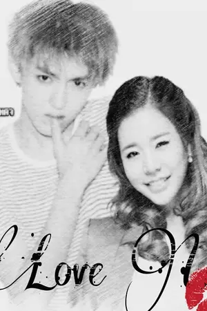 ปกนิยาย love U