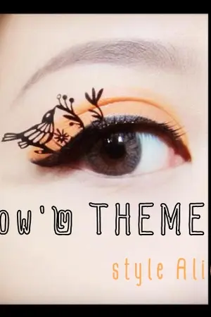 ปกนิยาย How'๒ THEME style Alice