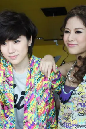 ปกนิยาย [Short Fic] [KF] รักนี้...มอบให้เธอและเขา