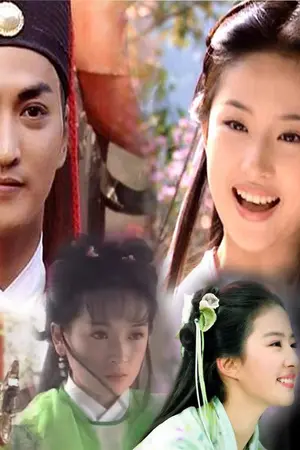 ปกนิยาย องค์หญิงจอมจุ้นกับเรื่องวุ่นๆในวัง