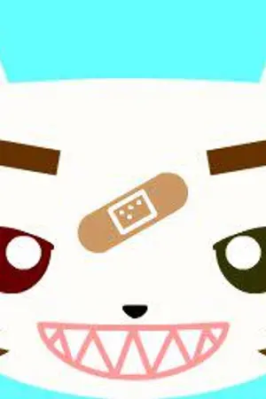 ปกนิยาย "ลิปมัน"