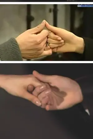 ปกนิยาย 사랑....(YongSeo)