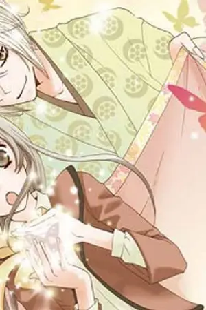 ปกนิยาย อ่านการ์ตูน ( แปลเองจ้า )