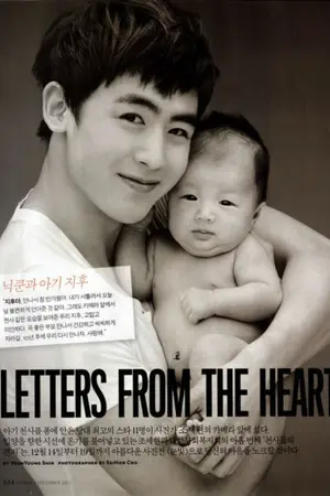 ปกนิยาย [Fic 2PM] [TAECKHUN]  Babies and we