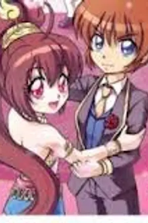 ปกนิยาย ลาฟลอร่า รักวุ่นวายของคุณชายขี้เก๊ก (กียุลxทิวา)