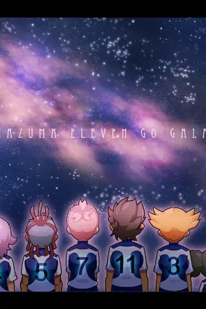 ปกนิยาย Inazuma Eleven Go Galaxy ป่วนโลกการ์ตูน