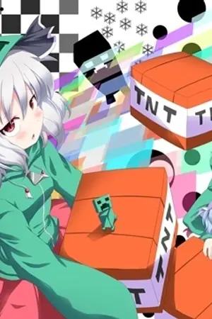 ปกนิยาย แจกเพลง มายคราฟกันดั้ม=ดิจิมอน